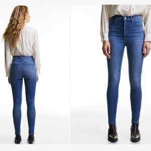 Denim Forum Lola High Rise Skinny Sz 26